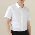 Gros plan d'une chemise blanche à manches courtes pour homme sans repassage - 47/8XL / Top (Manches courtes/Sans poche) / Blanc