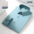 Men's premium aqua blue mulberry silk shirt, silky smooth business casual style - Aqua Green
