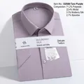 Detail of folded lavender mulberry silk blend short sleeve shirt showing fabric texture - 38 / Tops / T-Shirts / Taro Purple