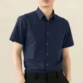 Navy blue slim fit short sleeve business casual shirt with wrinkle-free fabric - 38/M / Tops / Navy Blue No Pocket (Short Sleeve)
