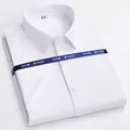 Chemise blanche à manches courtes pour hommes en fibre de bambou respirante et souple - 38 / Hauts / Blanc