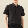 Men's slim-fit business casual short sleeve shirt in elegant black finish - 38/M / Tops / Black No Pocket (Short Sleeve)