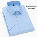 Chemise pour homme bleu clair à manches courtes, tissage uni avec une poche poitrine - 38/M / Top (Manches courtes/Avec poche) / Bleu clair