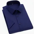 Camisa azul marino de manga corta para hombre en fibra de bambú, estilo slim profesional - 38 / Tops / Azul marino