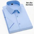 Camisa de hombre azul claro de manga corta en fibra de bambú slim fit - 38 / Tops / Azul