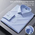Camisa de hombre azul a microcuadros de acetato, sin plancha y resistente a arrugas. - 38 / Tops / Cuadros Azul Claro (788-1)