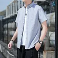 Klassiek lichtblauw Japans retro casual overhemd met korte mouwen voor heren - Grijs Korte Mouw