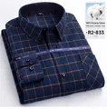 Vista dettagliata di una camicia da uomo in cotone spazzolato a quadri blu scuro e arancione - 38/M / Quadri Blu Scuro (R2-833)