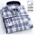 Camicia casual da uomo a quadri blu e bianchi in cotone spazzolato di alta qualità - 38/M / Top (R2-836) / Quadri Blu Bianco Arancio