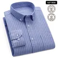 Premium blue vertical striped cotton Oxford long-sleeved shirt with enzyme wash finish - 38 / Blue and White Vertical Stripes (1808) / Tops