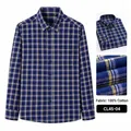 Herren-Flanellhemd aus 100% Baumwolle mit Karo-Muster in Marineblau und Gelb - 38 / Oberteile / Blau-gelbes Karomuster (CL45-4)
