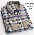 Camicia da uomo a maniche lunghe in cotone spazzolato con motivo a quadri beige - 38/M / Quadri Beige Blu Nero (R2-869)