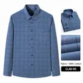 Chemise premium à carreaux bleus en coton pour hommes, variante SKU CL45-05. - 38 / Hauts / Carreaux Bleus (CL45-5)