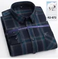 Camicia da uomo a maniche lunghe in morbido cotone spazzolato con motivo a quadri verdi - 38/M / Quadri Verde Scuro Grigio (R2-872)