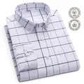 Men's 100% cotton blue and white plaid long-sleeve oxford shirt in a folded display - 38 / Tops / Blue White Check (1816)