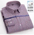 Camicia casual da uomo a quadretti rossi e blu in cotone spazzolato - 38/M / Micro-Quadri Rosso Blu Bianco (R2-876)