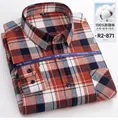 Camicia casual da uomo in cotone spazzolato a maniche lunghe con quadri arancio e blu. - 38/M / Quadri Arancio Navy Bianco Grigio (R2-871)
