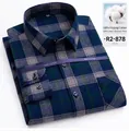 Camicia casual da uomo a maniche lunghe in cotone spazzolato a quadri blu e grigi - 38/M / Top (R2-878) / Quadri Blu Scuro Grigio Verde