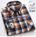 Camicia da uomo a quadri a maniche lunghe in cotone spazzolato marrone e blu R2-889 - 38/M / Top (R2-889) / Grandi Quadri Marrone Blu Bianco