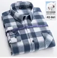 Camicia da uomo a maniche lunghe in cotone spazzolato a quadri blu e bianchi, modello R2-861 - 38/M / Top (R2-861) / Scozzese Blu Marino Bianco