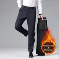 Men's slim-fit black business trousers with warm fleece lining - 29 / Fleece Lined Thickened Bottom / Navy Blue