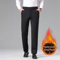 Men's slim fit black business casual trousers with thick fleece lining for winter - 29 / Bottom (Fleece Lined & Thickened Style) / Black
