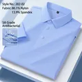 Men's premium seamless light blue polo shirt made of antibacterial nylon spandex fabric - L / Tops / Light Blue