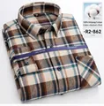 Camicia casual da uomo a maniche lunghe in cotone spazzolato con motivo a quadri marrone e beige - 38/M / Top (R2-862) / Quadri Marrone Beige Blu Scuro