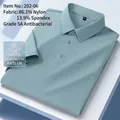 Men's light blue seamless polo shirt with high elasticity nylon spandex fabric - L / Tops / Light Blue