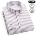 Folded men's Oxford cotton long-sleeve shirt with brown vertical stripes, classic fit - 38 / White Style with Coffee Stripes (NJF-1840) / Tops