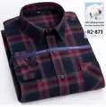 Camicia di flanella a quadri rossa e blu scuro da uomo in 100% cotone spazzolato - 38/M / Top / Grandi Quadri Rosso e Blu (R2-873)