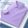 Men's lavender short sleeve polo shirt crafted from breathable nylon and spandex blend fabric - L / Tops / Lavender Purple (202-7)