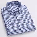 Chemise à manches courtes en coton Oxford à carreaux bleus classique pour hommes d'affaires - 38 / Hauts / Carreaux Bleu et Blanc (2036-11)
