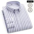 Classic men's blue vertical striped Oxford cotton long sleeve shirt with front pocket - 38 / Blue and White Stripe (1842) / Tops