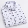 Chemise Oxford blanche à manches courtes pour hommes avec motif à carreaux bleus en coton - 38 / Hauts / Petit Plaid Bleu et Blanc (2036-16)