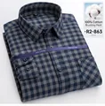 Elegante camicia casual da uomo a maniche lunghe in puro cotone spazzolato a quadri - 38/M / Top / Quadri Grigio Blu (R2-863)