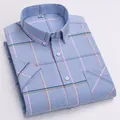 Chemise Oxford en coton à manches courtes pour hommes avec motif à carreaux bleu - 38 / Hauts / Carreaux Multicolores Bleu Clair (2036-33)