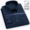 Camicia a maniche lunghe da uomo in cotone spazzolato a quadri verdi, R2-883 - 38/M / Top / Quadri Verde Scuro e Navy (R2-883)