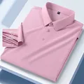 Pink ice silk antibacterial short sleeve Polo shirt with sun protection and stretch fabric - 3XL / Tops / Pink