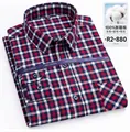 Variante camicia casual da uomo in cotone spazzolato a quadri rossi e blu premium - 38/M / Parte Superiore - Quadri Rosso Blu Bianco (R2-880)