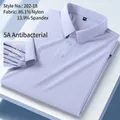 Men's ice silk short sleeve polo shirt in light blue with antibacterial UV protection - 3XL / Tops / Light Purple