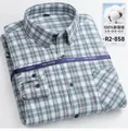Camicia da uomo a maniche lunghe in cotone spazzolato con quadri grigio e arancio. - 38/M / Parte Superiore - Quadri Grigio Bianco Linea Arancio (R2-858)