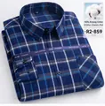 Camicia casual da uomo a quadri blu in puro cotone spazzolato di alta qualità a maniche lunghe - 38/M / Parte Superiore - Quadri Blu Scuro (R2-859)