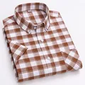Chemise à manches courtes pour hommes en coton Oxford avec motif à carreaux marron et blanc - 38 / Hauts / Plaid classique marron et blanc (2036-45)