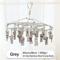 Durable 24-clip oval stainless steel laundry drying rack in grey for socks and underwear - 24 Clips / Gray