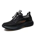 Baskets de marche en maille respirante noire pour hommes avec semelle épaisse et lacets - 38 / Noir