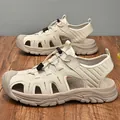 Sandali sportivi da esterno traspiranti a punta chiusa da uomo in colore beige crema - 38 / Beige (2067)