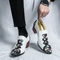 White patent leather men's dress shoes with floral patchwork and wooden block heel - 38 / White