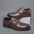 Men's brown leather double monk strap dress shoes in classic British formal style - 38 / Deep Brown