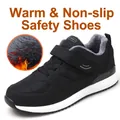 Black warm walking shoes with plush lining and non-slip sole for elderly women - 36 / Fleece-lined Style (D1103) / Black